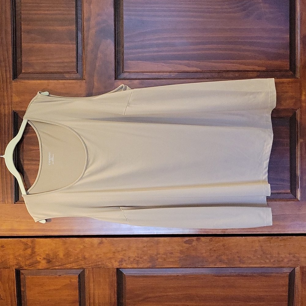 Beige tank